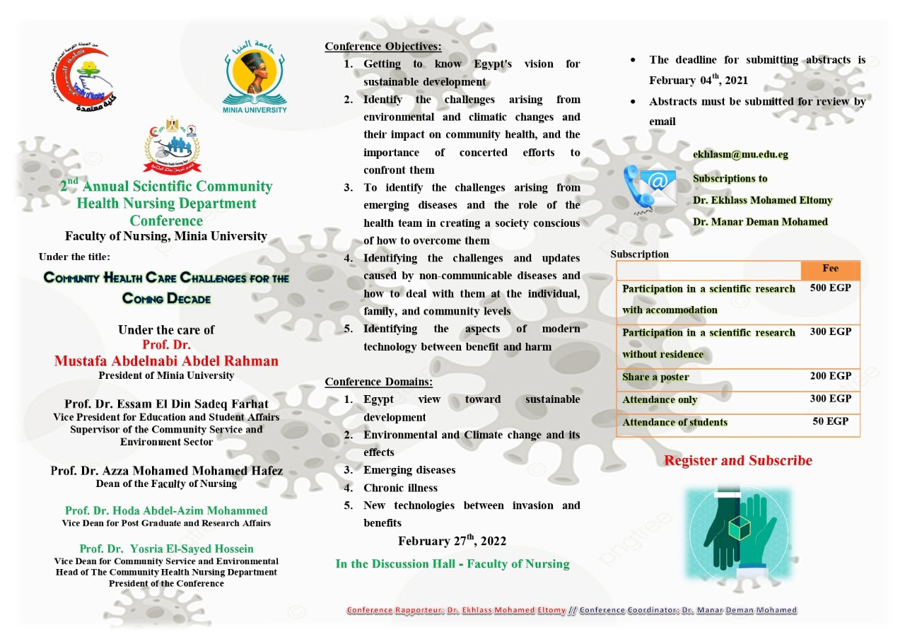 Event