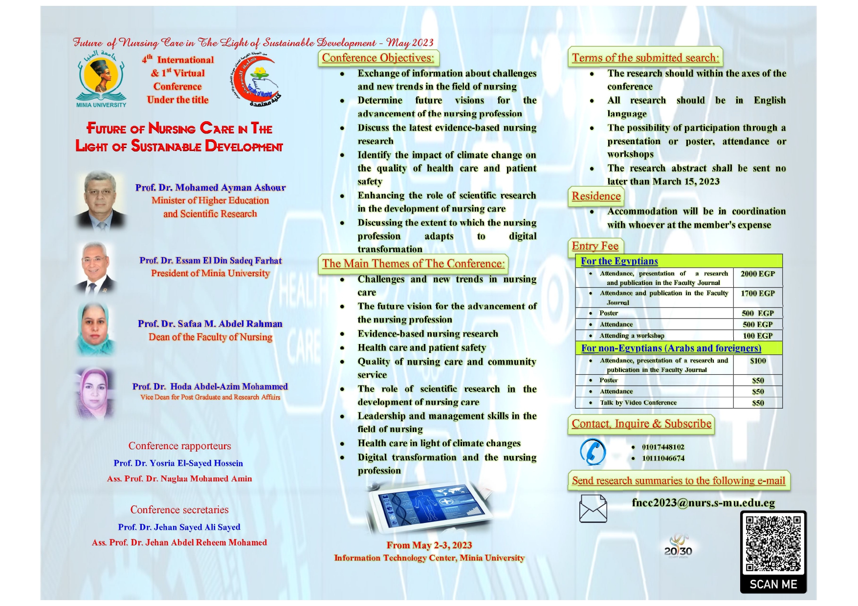 Event