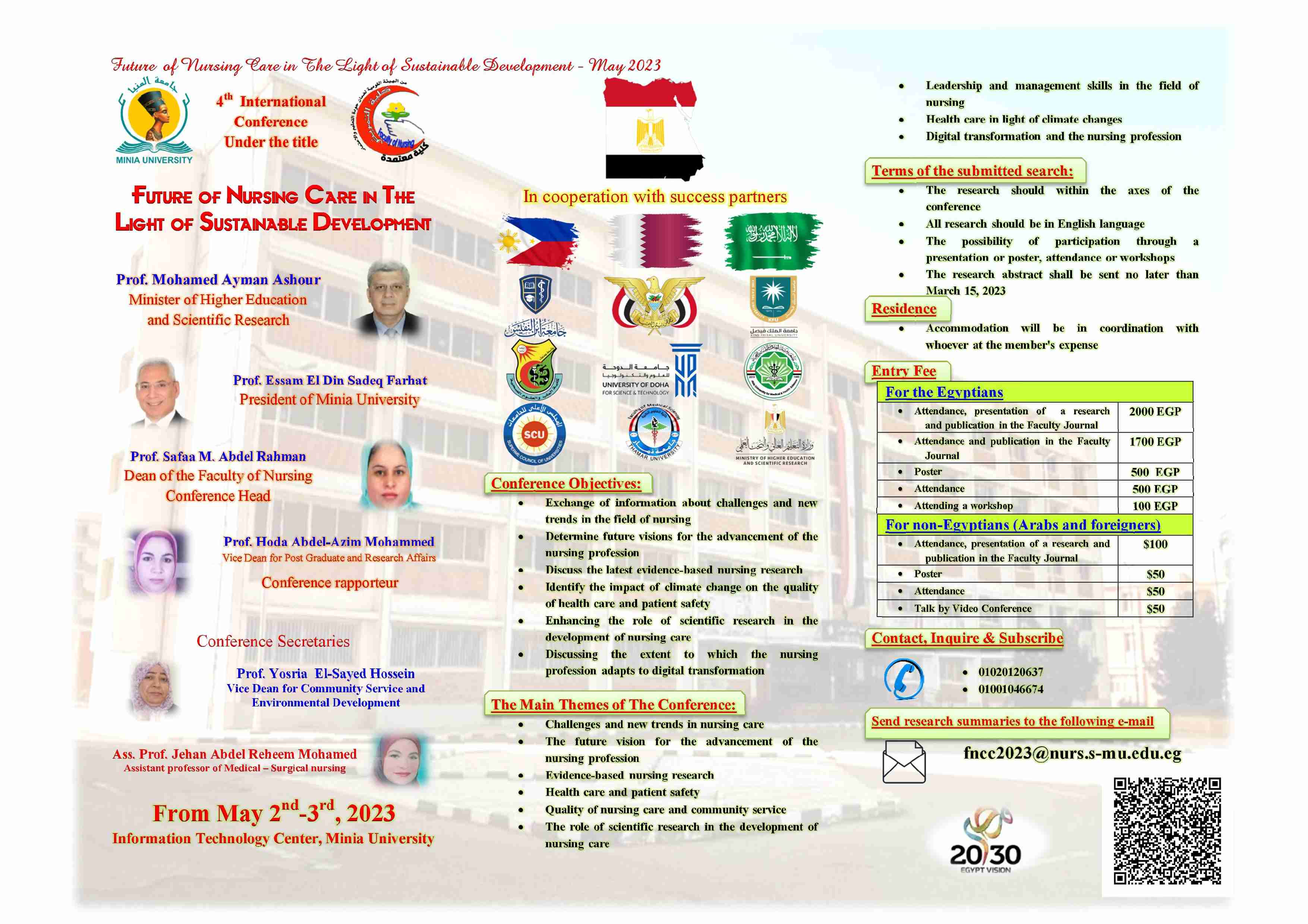 Event