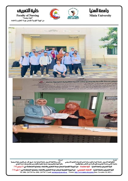 News