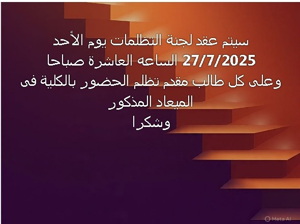 News