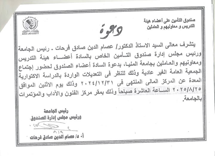 News