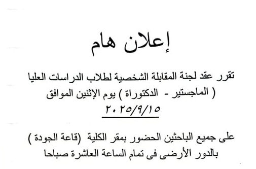 News